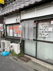 つかさ亭