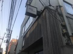 ＩＴＯ・Ｋｉｔｃｈｅｎ