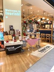 アイボリッシュ（Ｉｖｏｒｉｓｈ）　ららぽーと海老名店