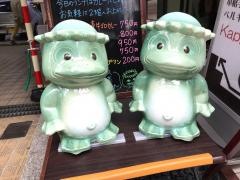 Ｋａｐｐａ亭