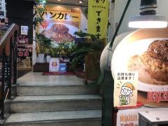 バークレー