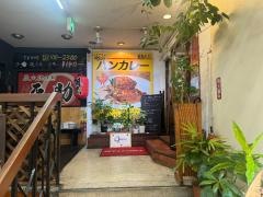 バークレー