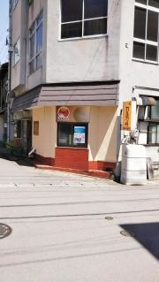 カルカッタ