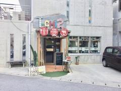 てぃーち２