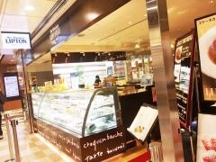 リプトンポルタ店