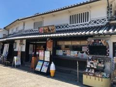 くらしき桃子　倉敷中央店