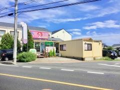 ペットハウスフォーレ日立