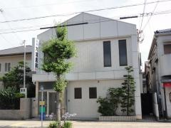 大賀医院