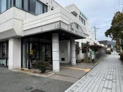 梶原外科