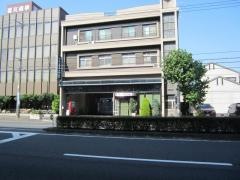 うだ胃腸科内科外科クリニック