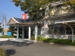 成瀬胃腸科内科クリニック