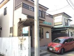 関谷動物病院