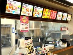 幸楽苑　イオンタウン上里店