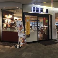 ドトールコーヒーショップ　岩槻駅前店