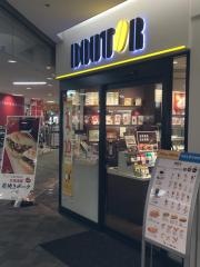 ドトールコーヒーショップ　岩槻駅前店