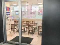 サーティワンアイスクリーム　セレオ八王子店