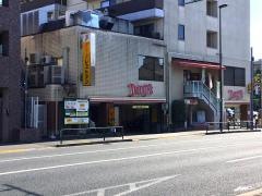 デニーズ　立川南店