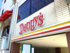 デニーズ　立川南店