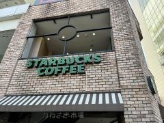 スターバックスコーヒー　川崎モアーズ店