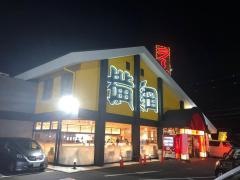 ラーメン横綱寝屋川店