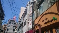 若草ラーメン