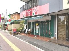 トゥルー
