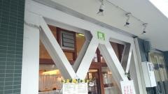 プラン（ＰＬＡＮ）