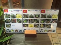 ｍｏｎｍｏｎカフェ