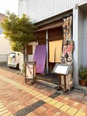 彩庵