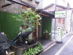 むらさき