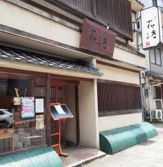 草　花洛