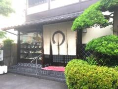 田中屋手打うどん
