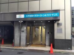 三井住友トラスト・ローン＆ファイナンス株式会社