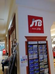 ＪＴＢららぽーと横浜店