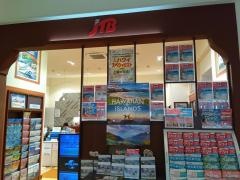 ＪＴＢららぽーと横浜店