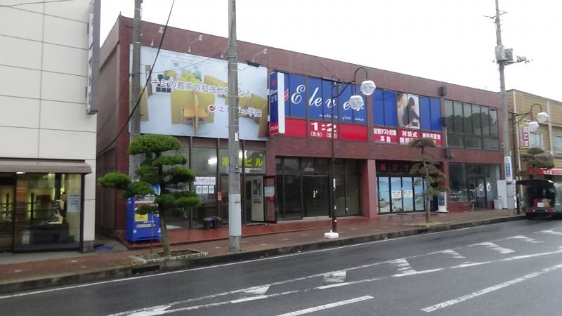 店舗
