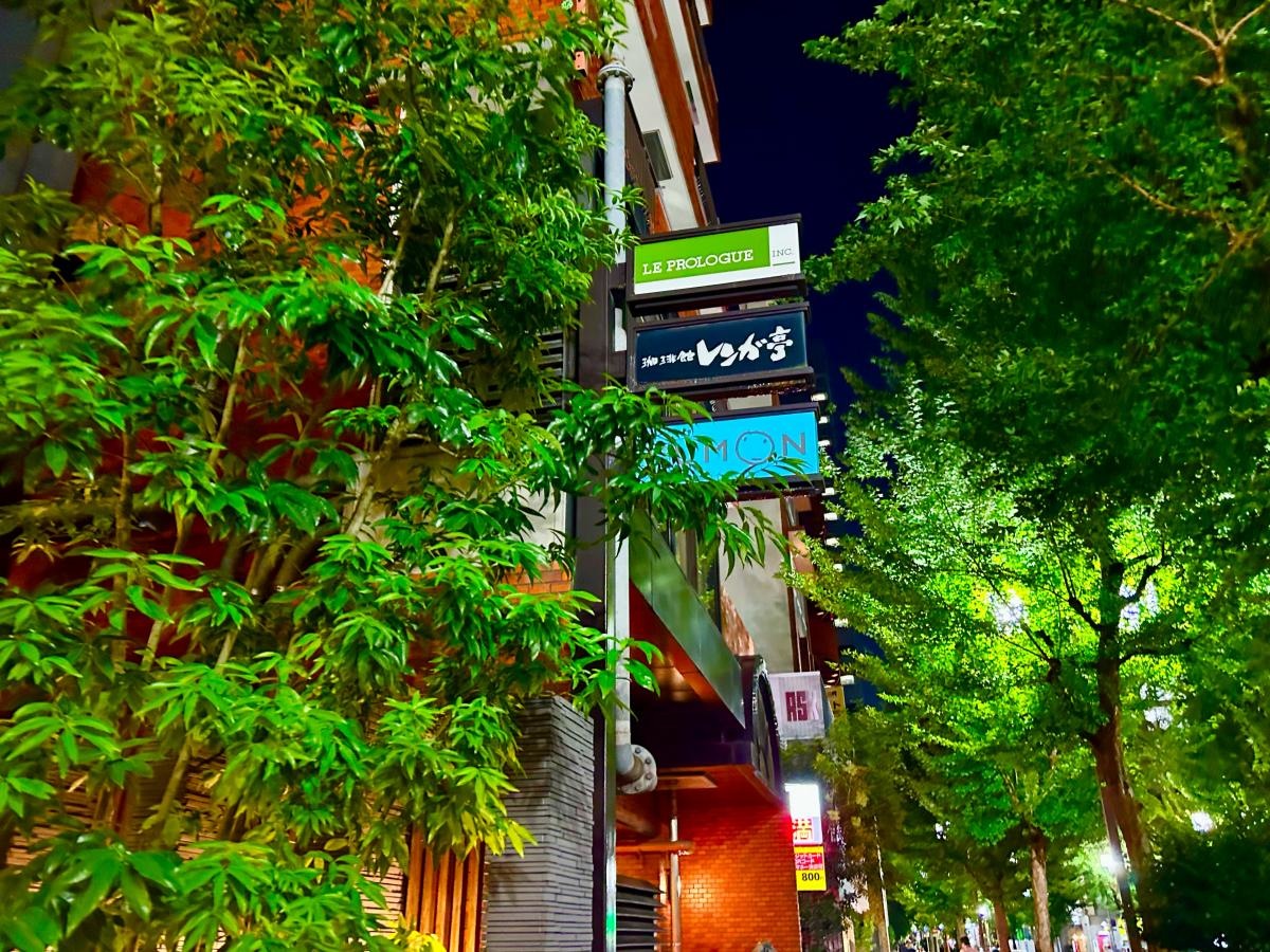 公文式丸の内教室