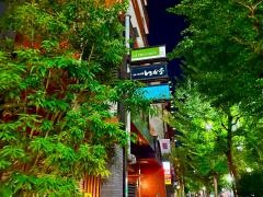 公文式丸の内教室