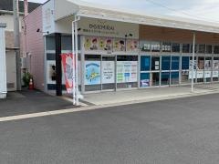 からだＭＩＲＡＩ