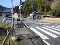 「東総元」バス停留所
