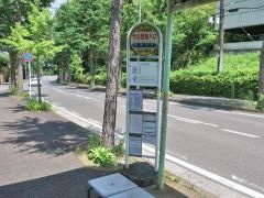 「竹山団地入口」バス停留所