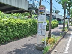 「竹山団地入口」バス停留所