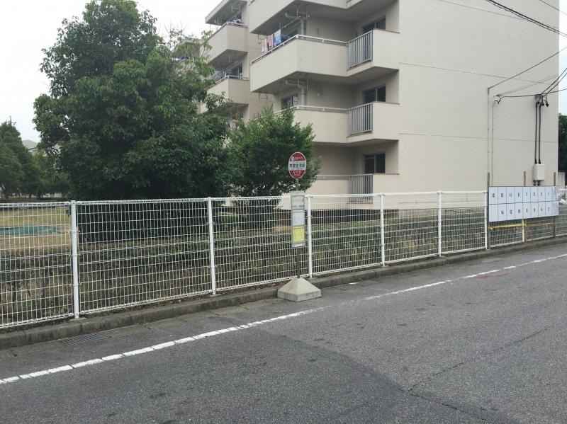 「市営住宅前」バス停留所