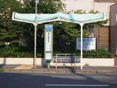 「東淀川郵便局前」バス停留所