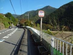 「込の上」バス停留所