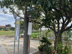 「東糸根」バス停留所