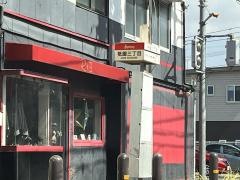 「祗園三丁目」バス停留所