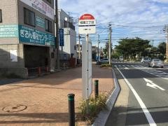 「祗園三丁目」バス停留所