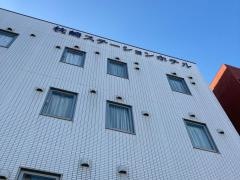 枕崎ステーションホテル