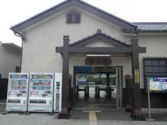勿来駅